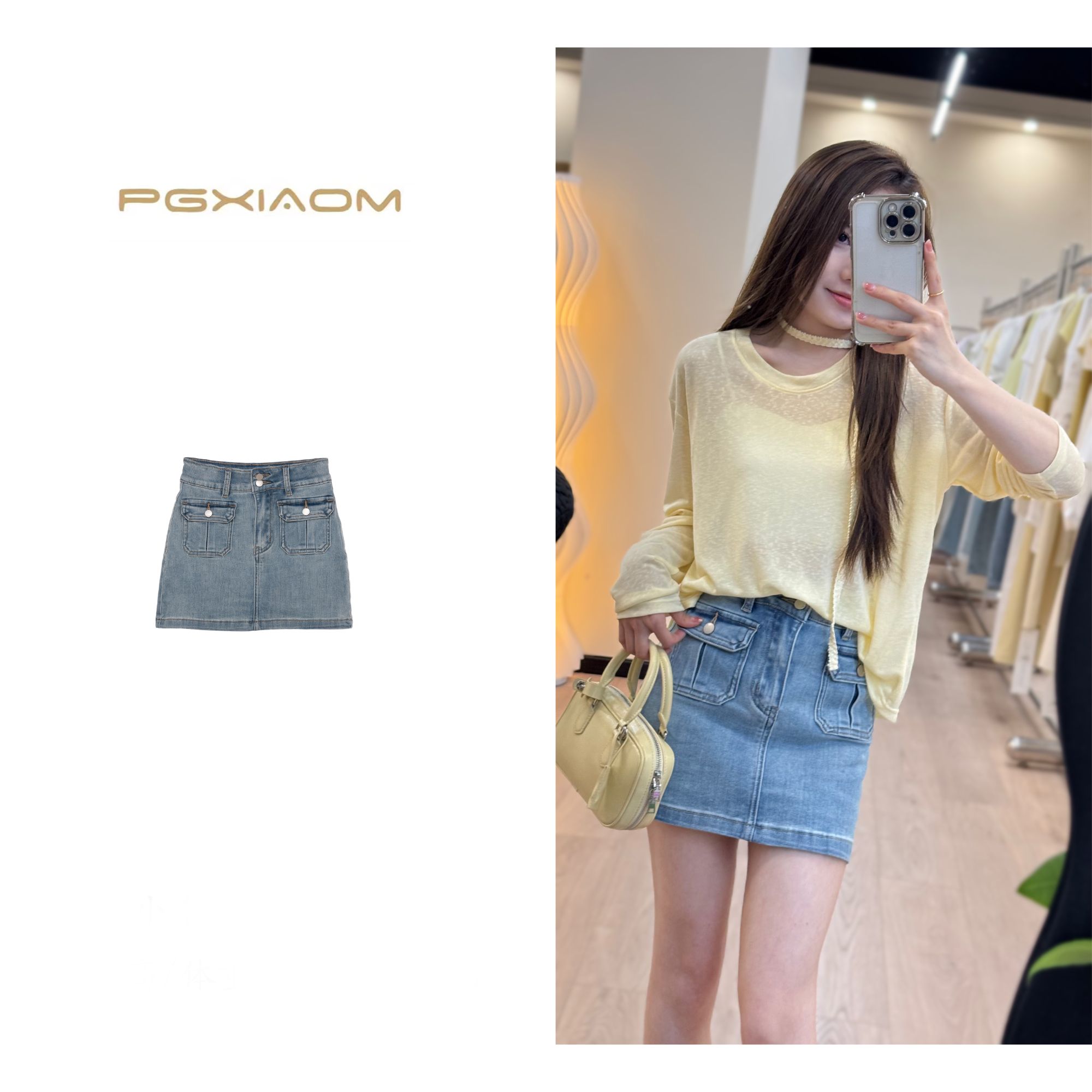 【PGXIAOM】润秀定制浅蓝色弹力牛仔工装短裙QZ9866               