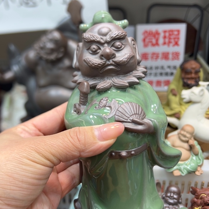 茶宠紫砂4765478968