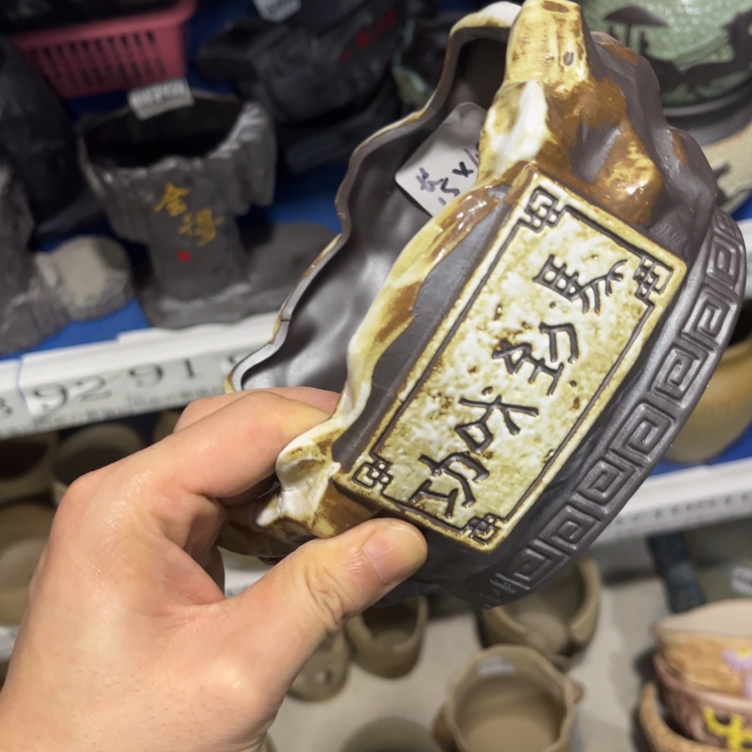 1个［当天满9元包邮24小时发］