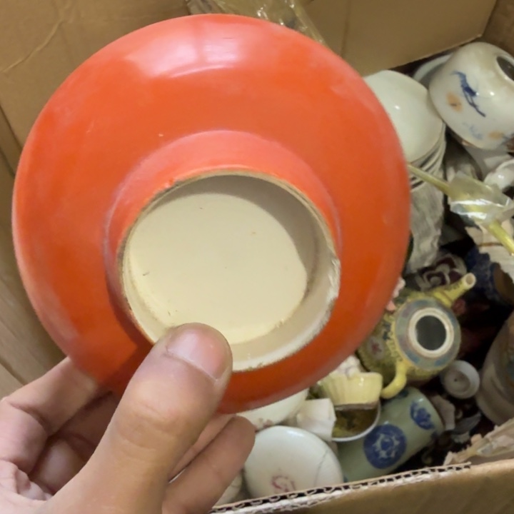 东***星1偏远地区不包邮的