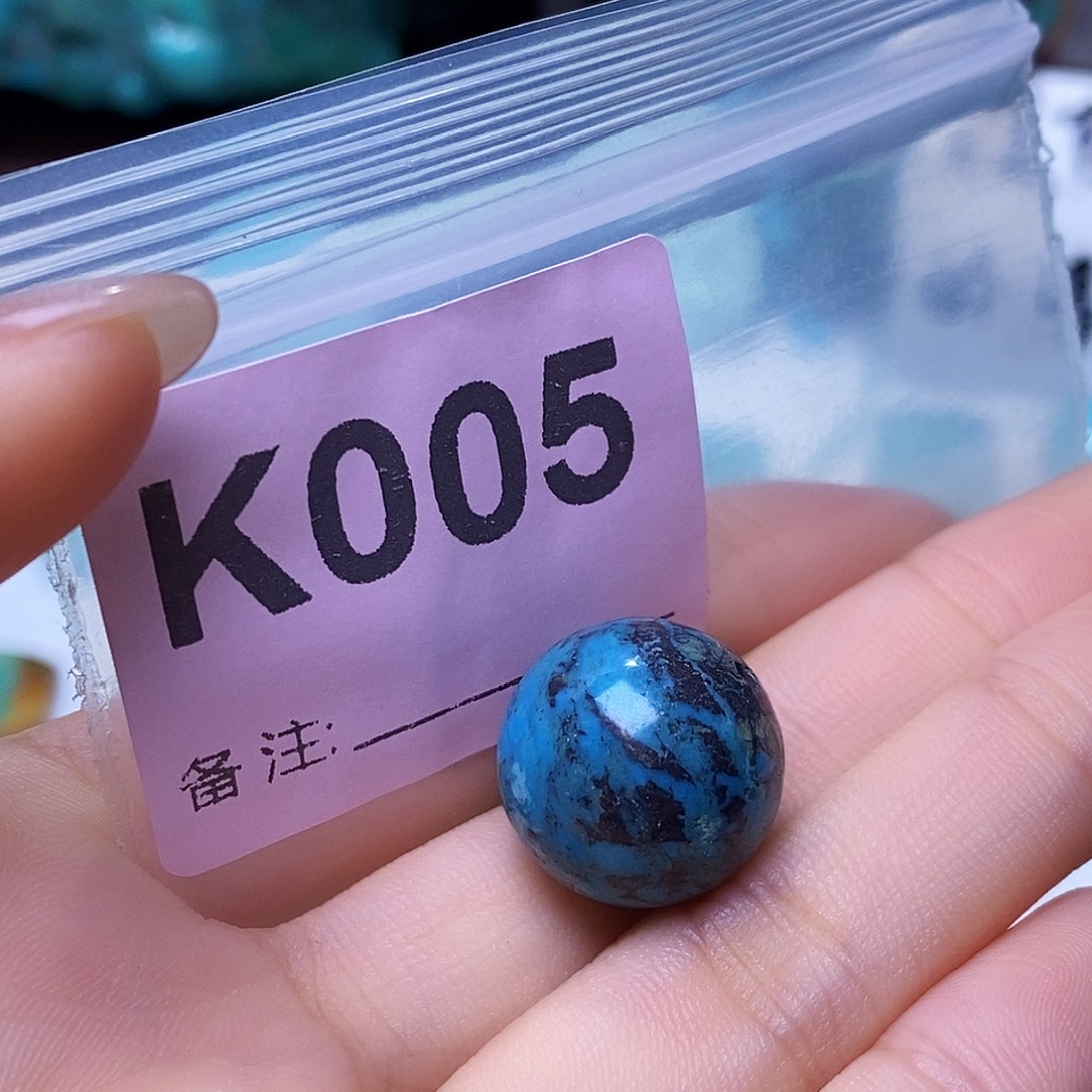 空竹粉丝专享十堰特色散珠