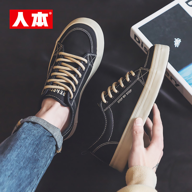 人本黑色男士复古运动板鞋2025新款青少年春季轻便百搭休闲鞋