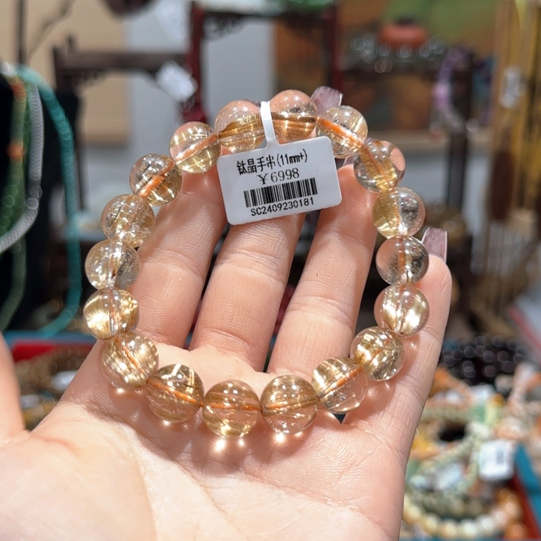 水晶手串未镶嵌手串11+