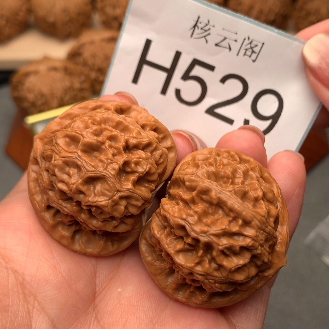 文玩核桃把件39桃心宫灯