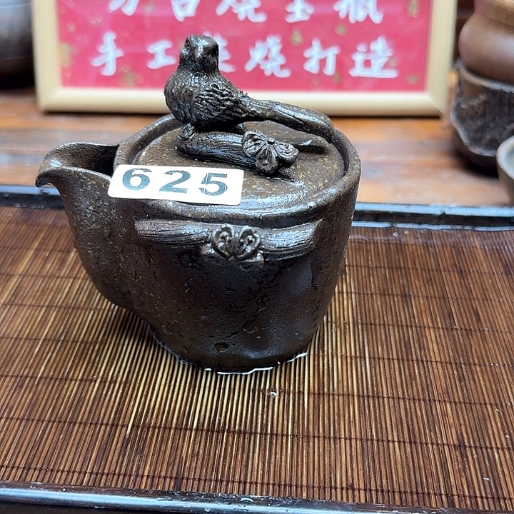 纯手工制作粗陶茶具