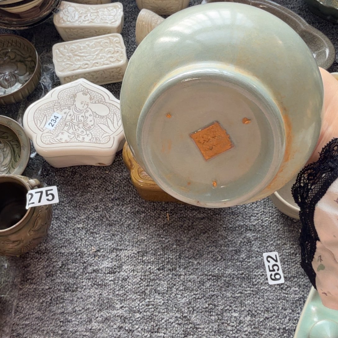 哈哈耀洲福利哈哈汝窑福利哈哈