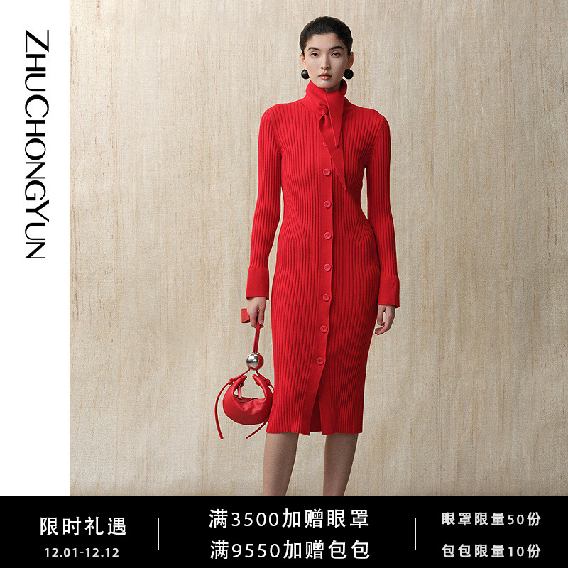 ZHUCHONGYUN2022冬季新款长领喇叭袖羊毛针织连衣裙