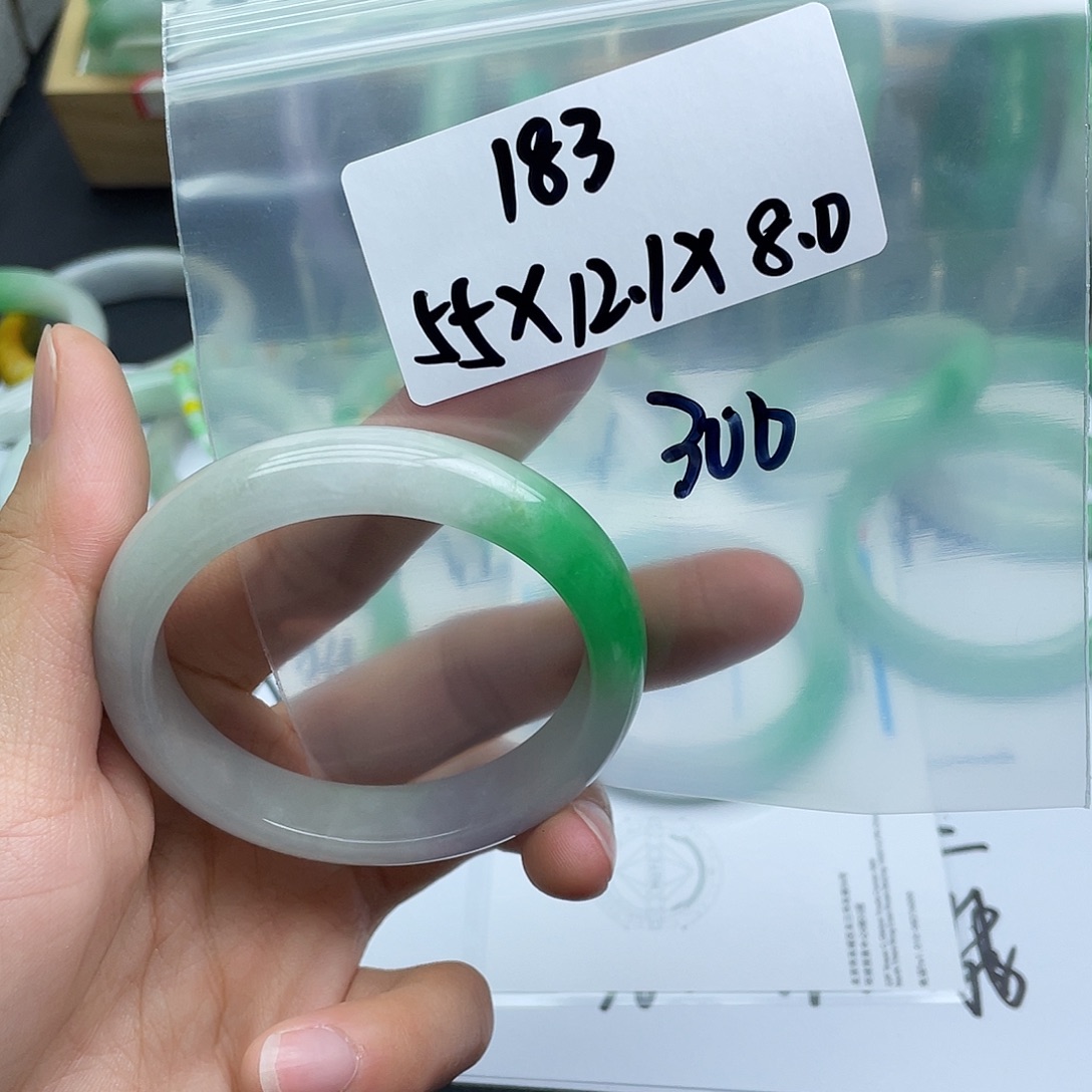 半***桃翡翠手镯未镶嵌183