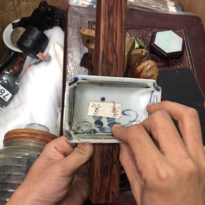 陶瓷孤品单件车里拍