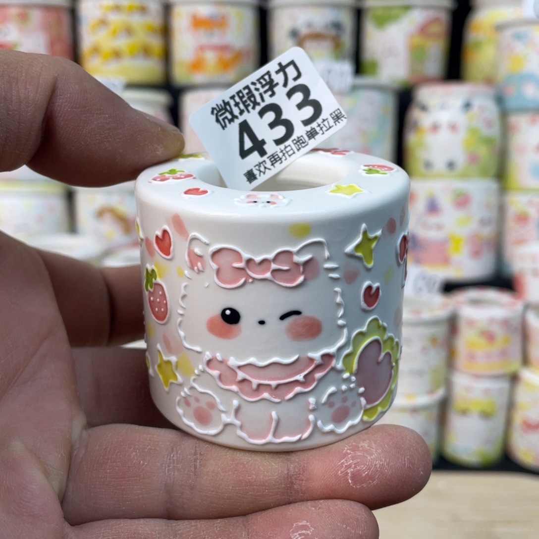 433 小嘟嘟嘟嘟嘟花盆