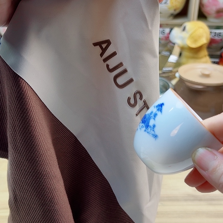 1457557558588888889888