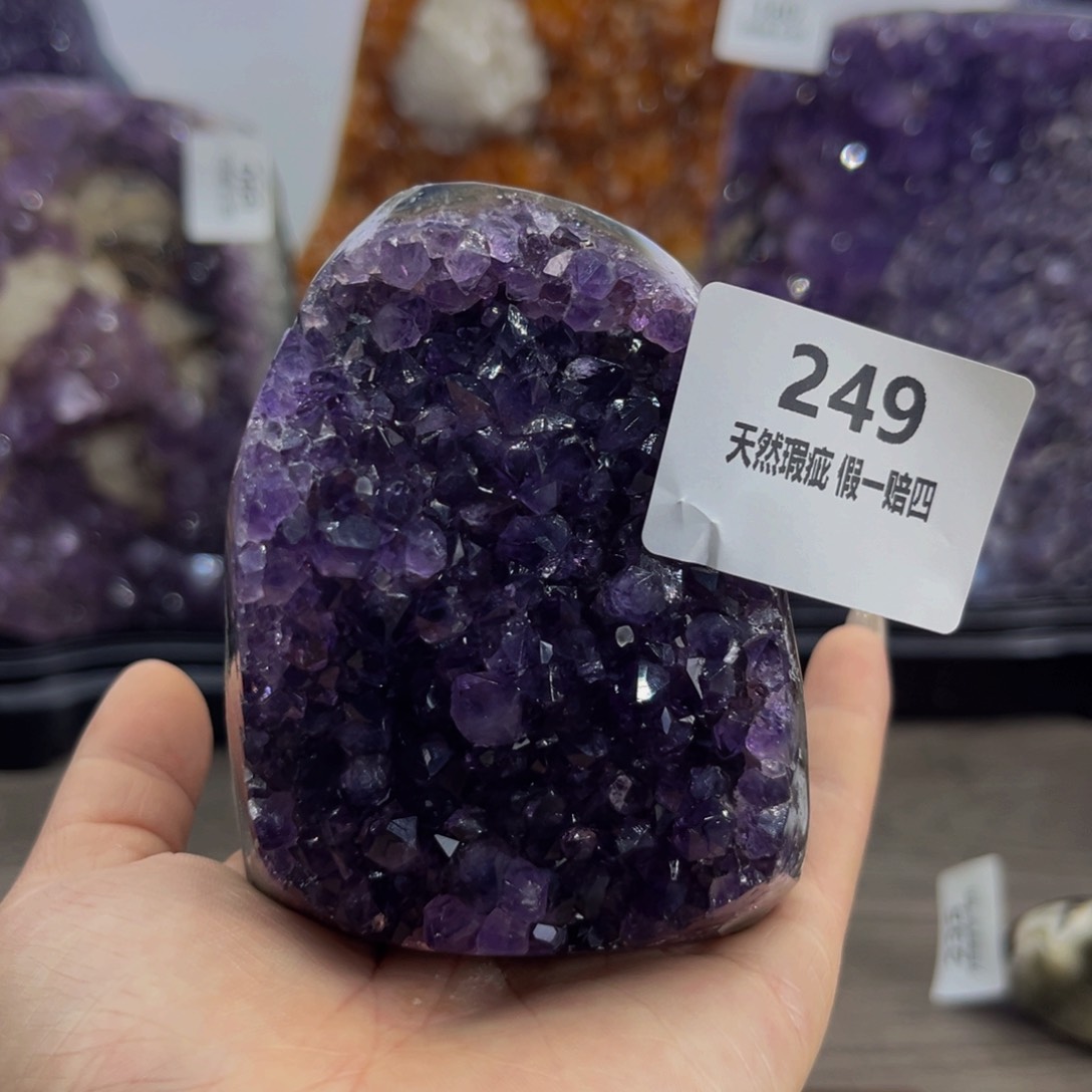 水晶随行未镶嵌包邮