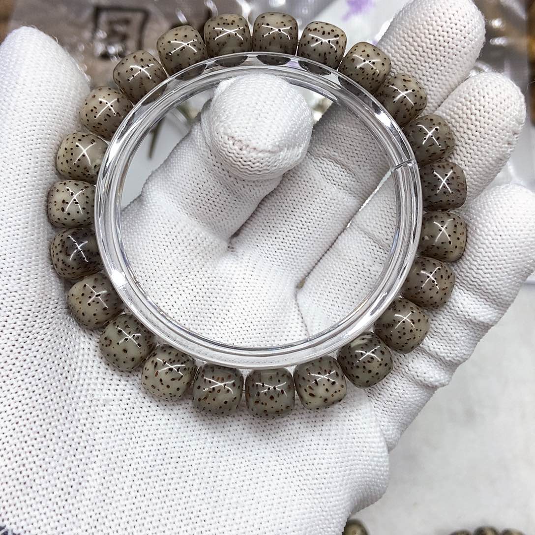 星月菩提吊坠阿**吧123456789