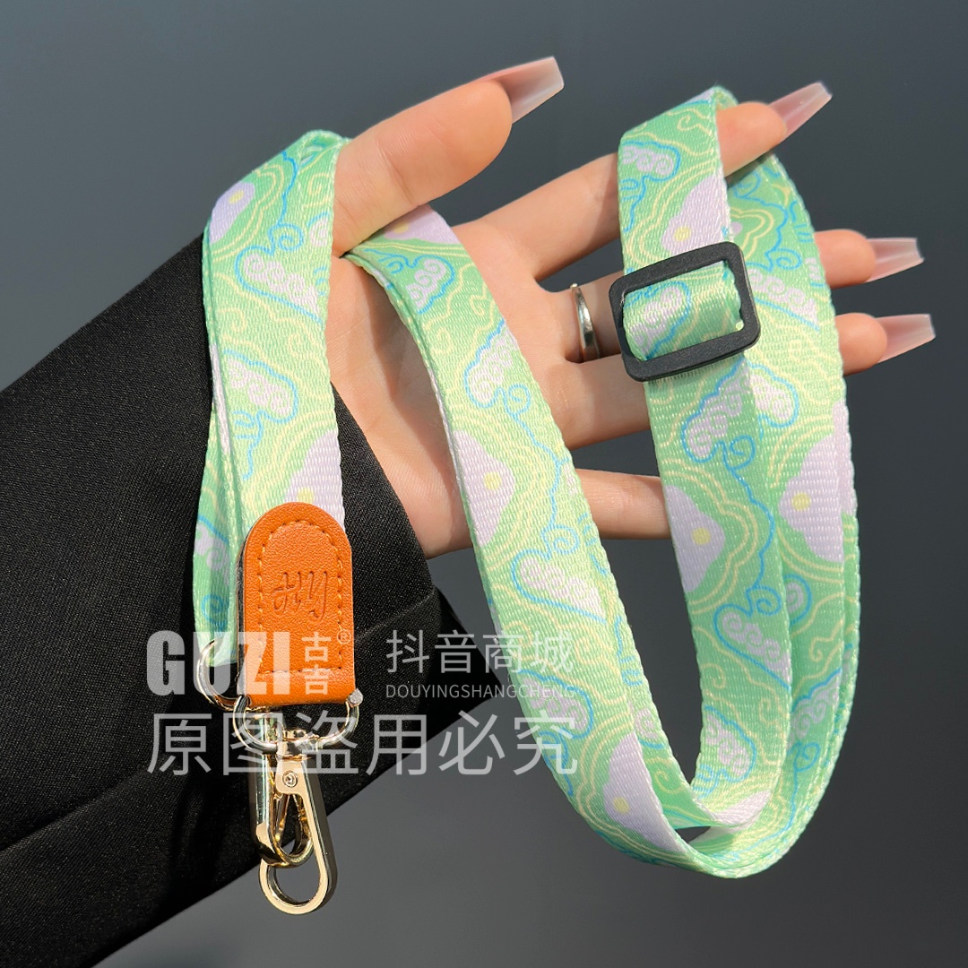 原创高端皮扣帆布可调节手机壳斜挎肩背挂绳祥云刺绣不勒脖吊绳女