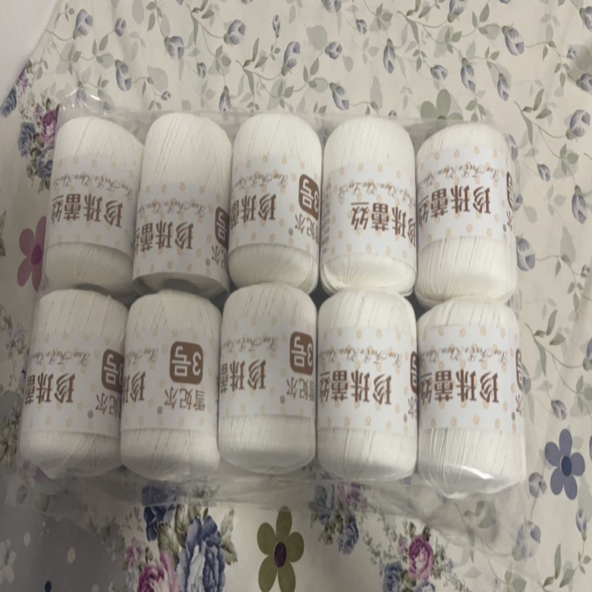雪妃尔蕾丝线3号纯棉线400克用于玩偶DIY钩编织手工毛线