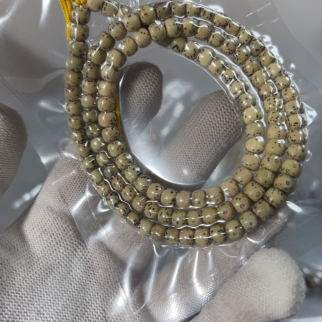 吊坠星月菩提6的，351