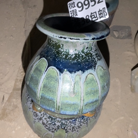 罐9952 微瑕38包邮景德镇陶瓷