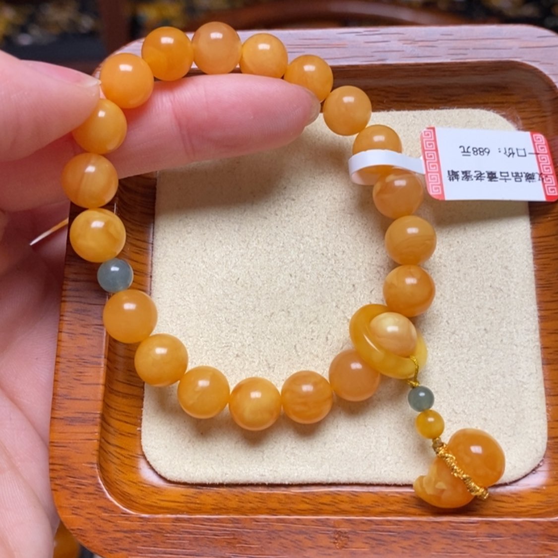 【闪购商品】蜜蜡手链未镶嵌手串