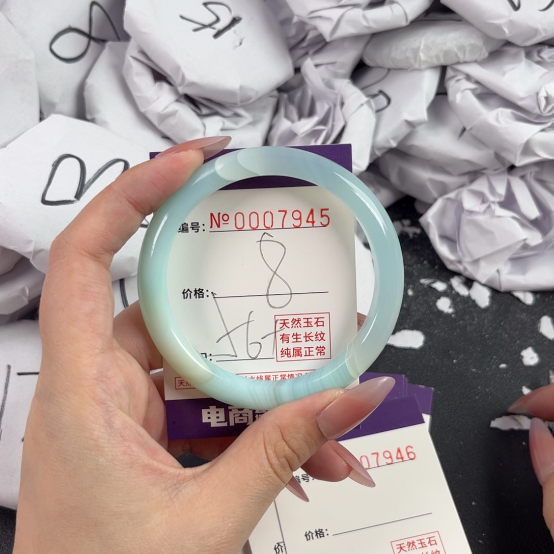 玛瑙/玉髓手镯未镶嵌7945