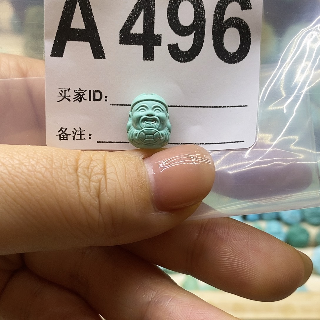绿松石未镶嵌绿松石配饰定制