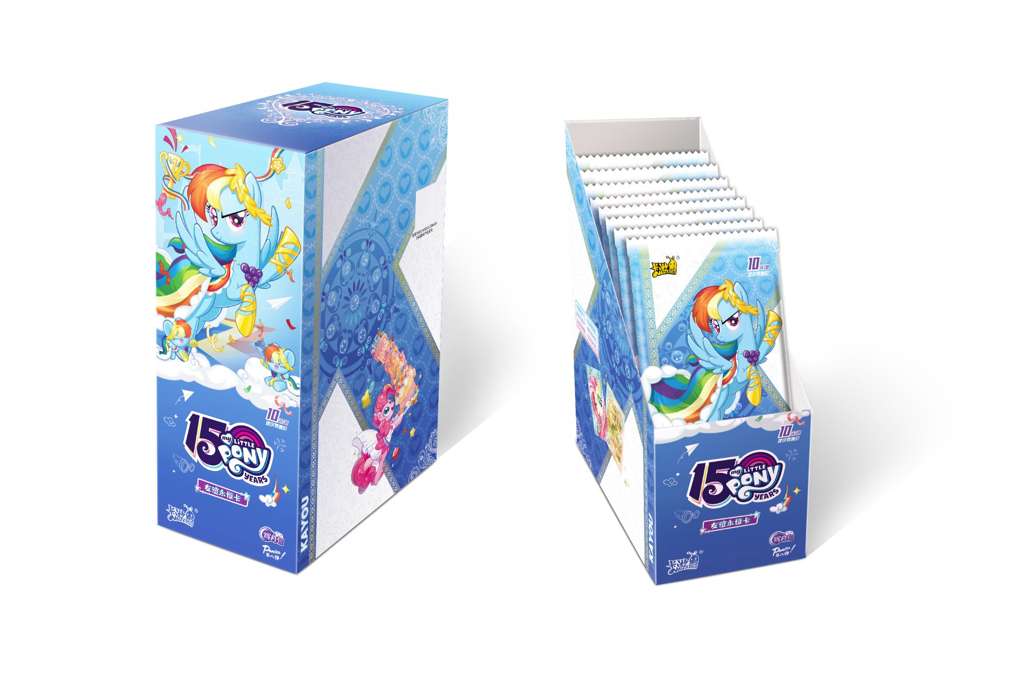 【合集】小马宝莉第八弹卡游收藏卡(默认代拆)