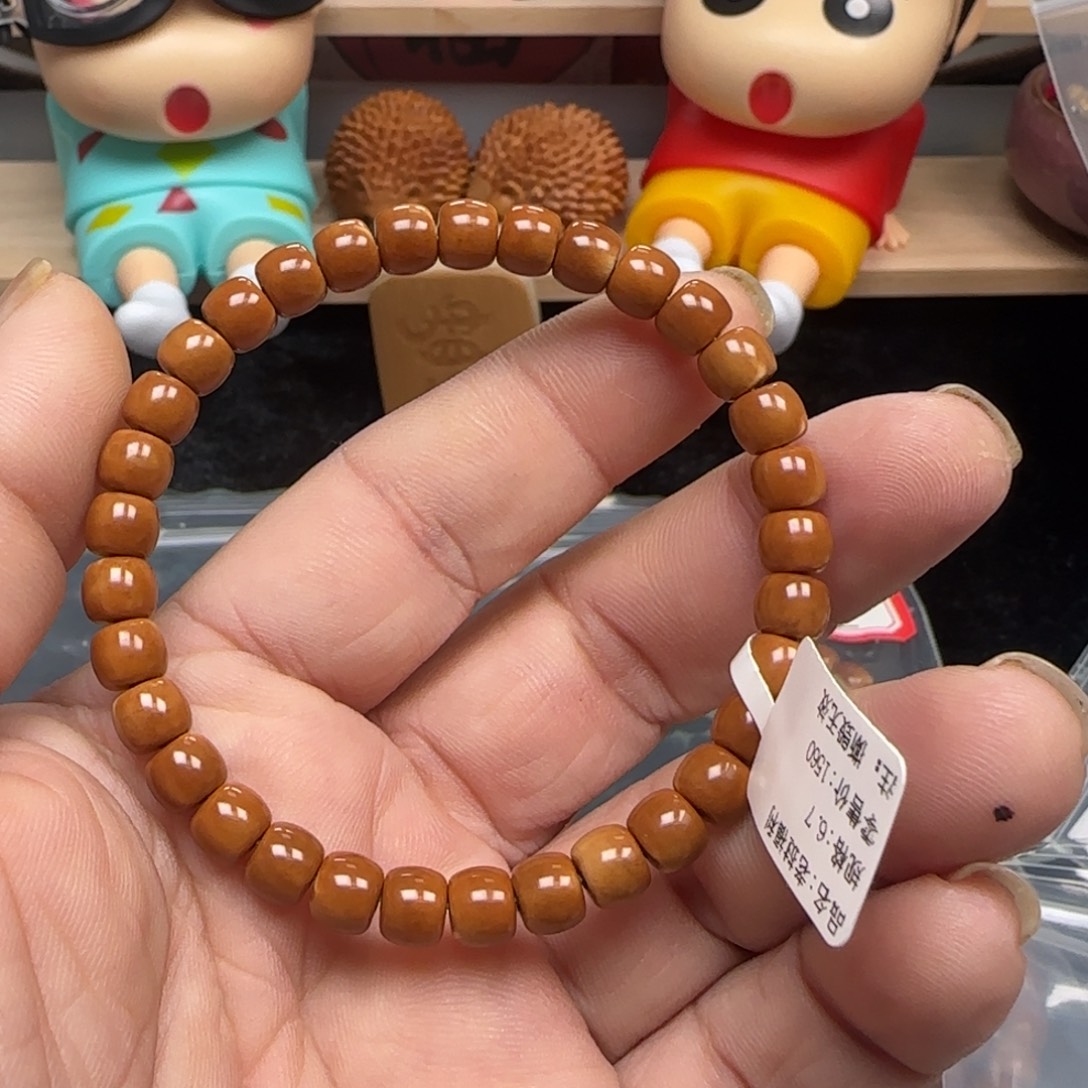 橄榄核手串老挝单圈三花极限弧6.7福利