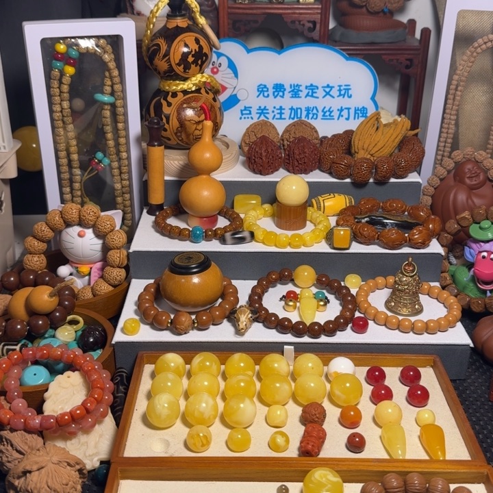 金刚菩提吊坠飞***雄金刚