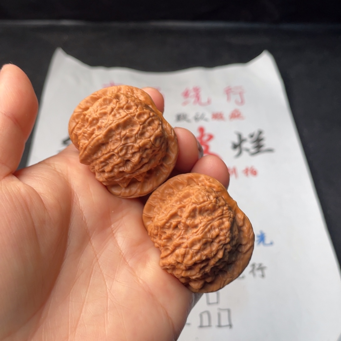 把件文玩核桃883。42血麒麟