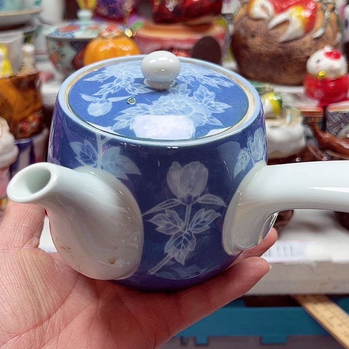 瓷片云满18包邮8888888888