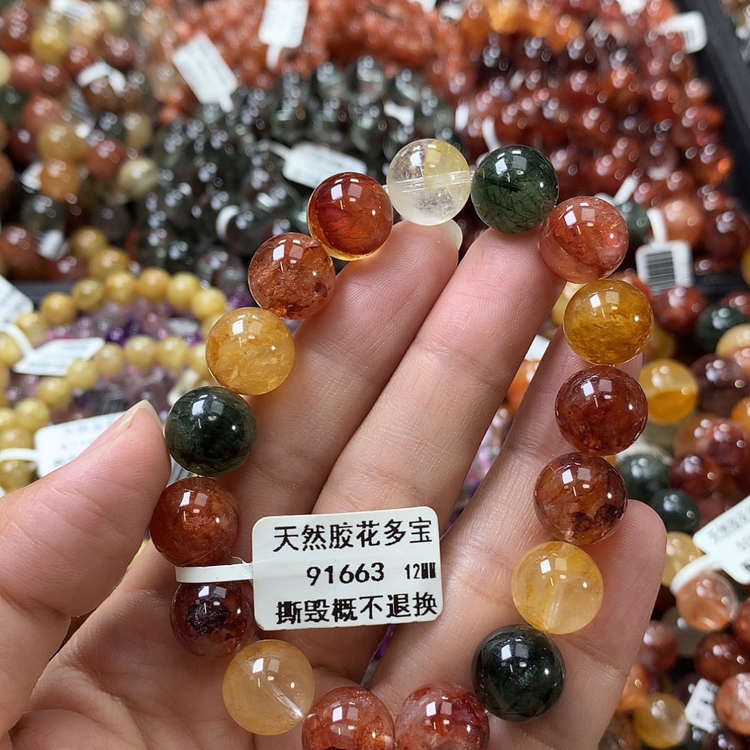 未镶嵌手链水晶，，，