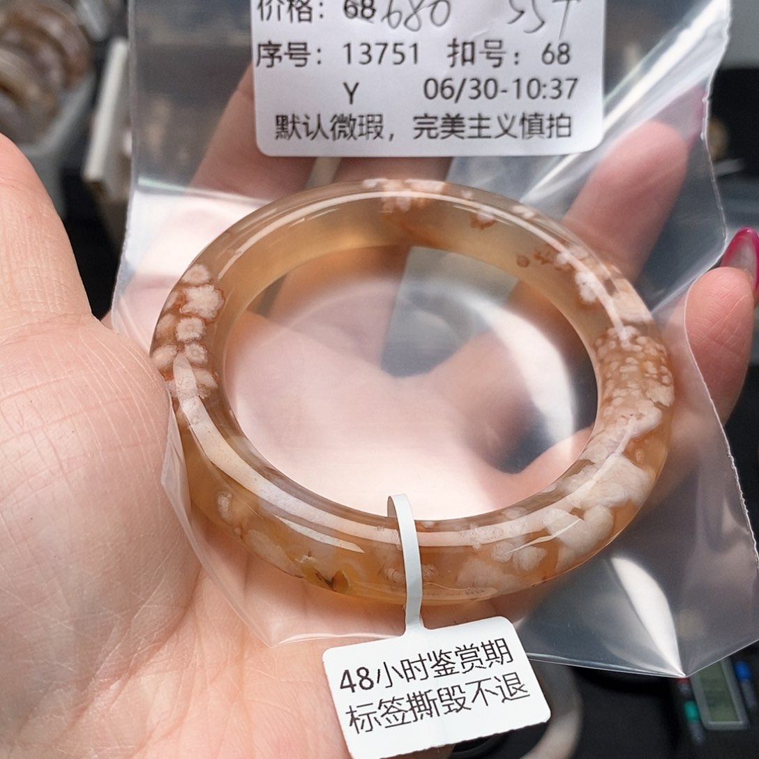 玛瑙/玉髓手镯合金a****e