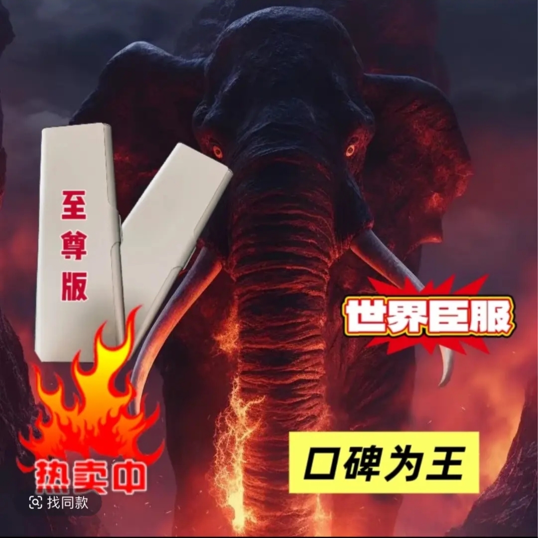  全新升级正品 ☆☆☆☆☆ 家庭常用"正品保证