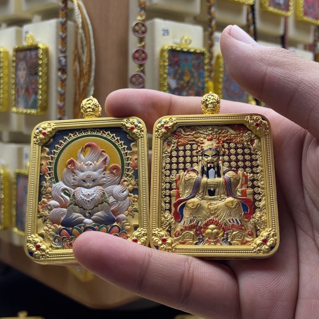 吊坠?****?唐卡一步到位链接