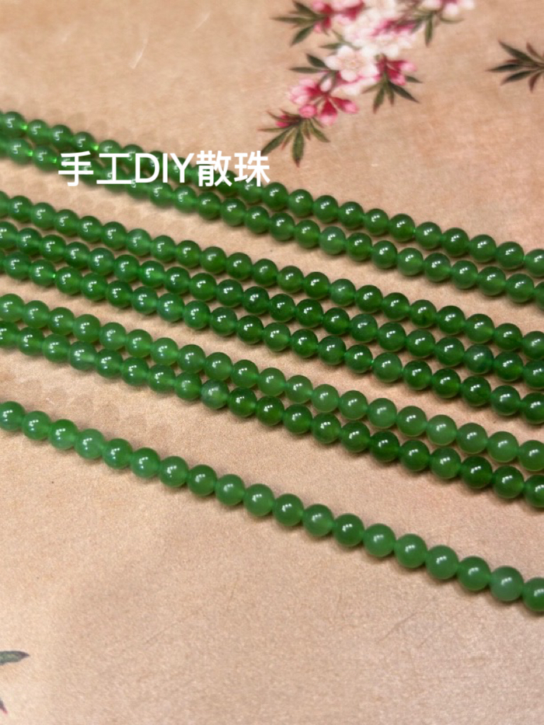 【A01-A60】天然正品珠宝首饰配饰