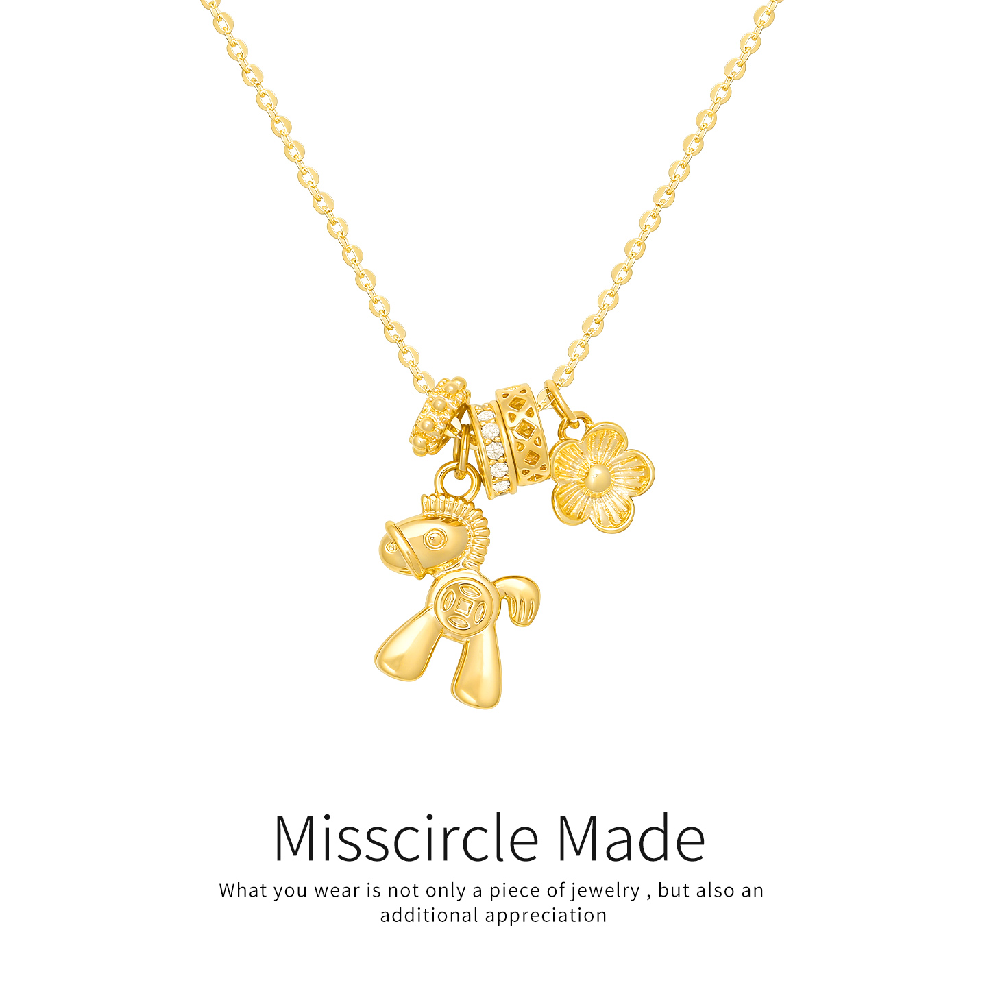 瑟可 铜合金合成锆石项链 金色小马项链新年可爱简约气质百搭5101