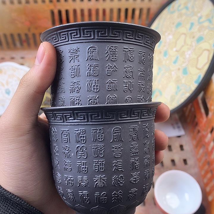 茶杯茶壶公道杯茶壶