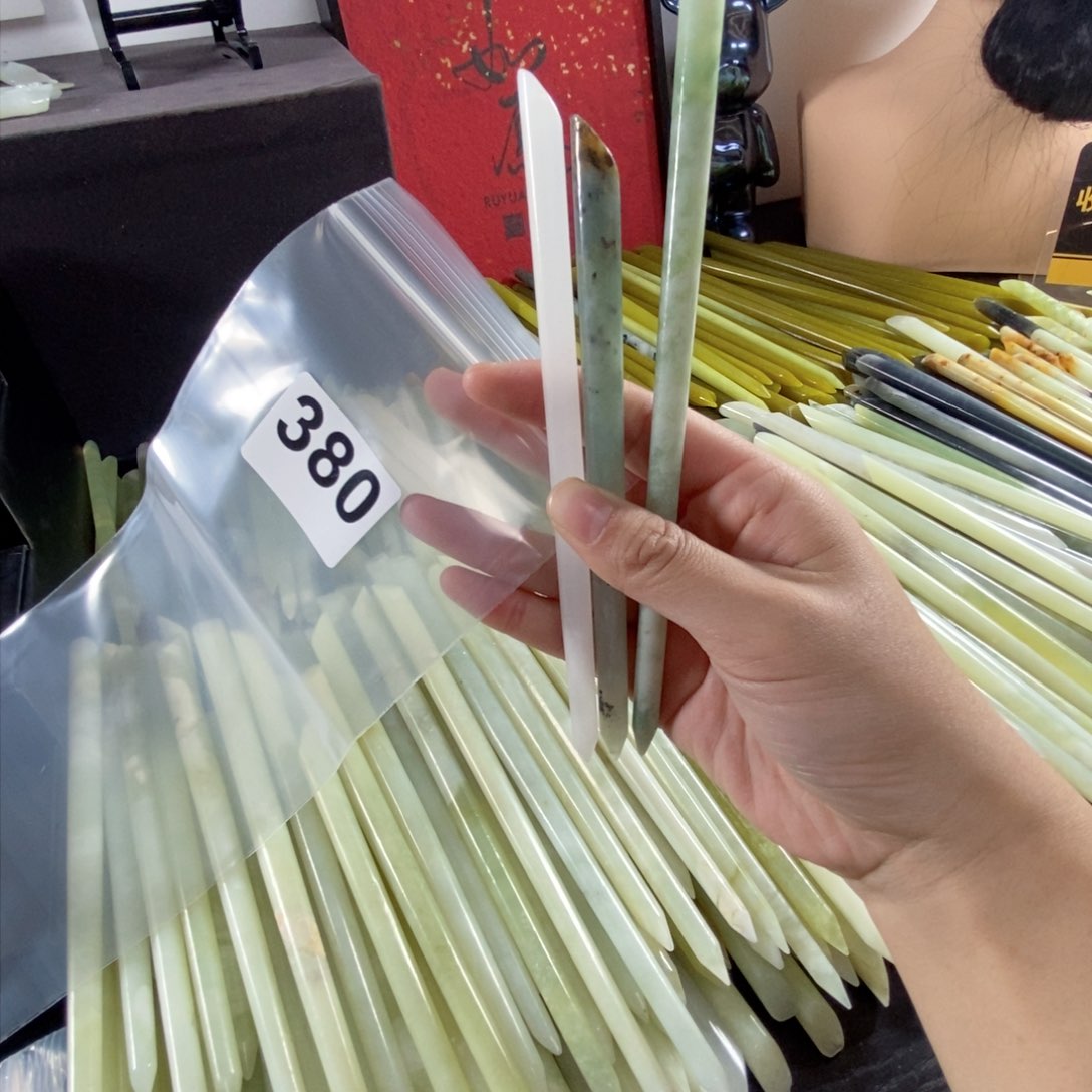 未镶嵌蛇纹石玉发簪云*