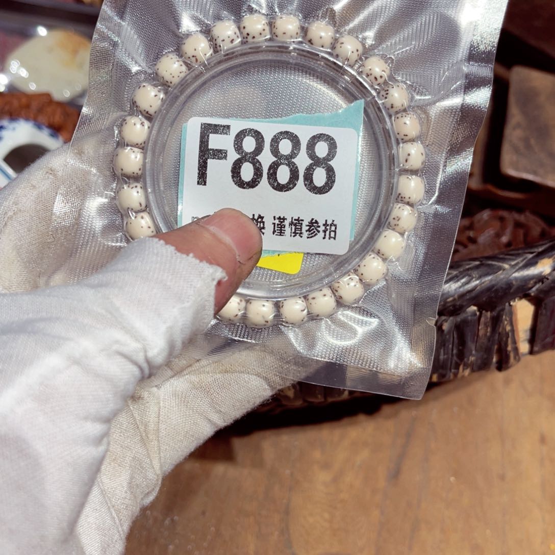 瓷片瓷片瓷片瓷片瓷片