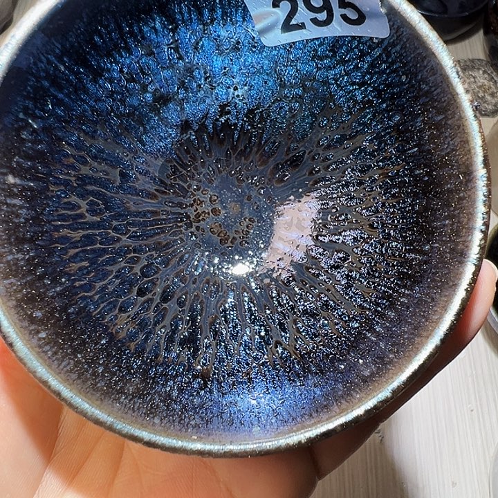 茶盏建窑建盏茶器295