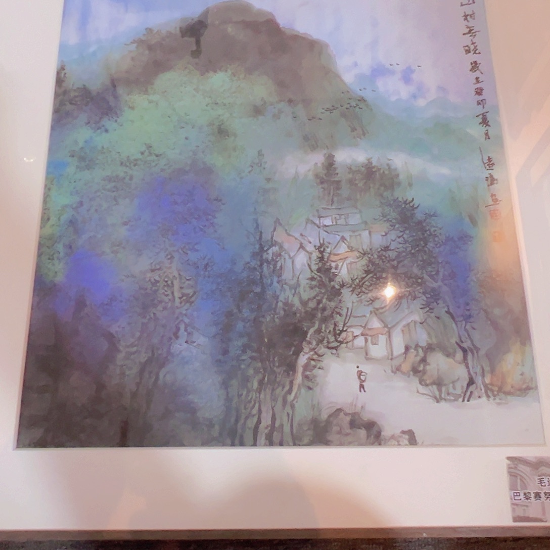 国画当代艺术，展览作品