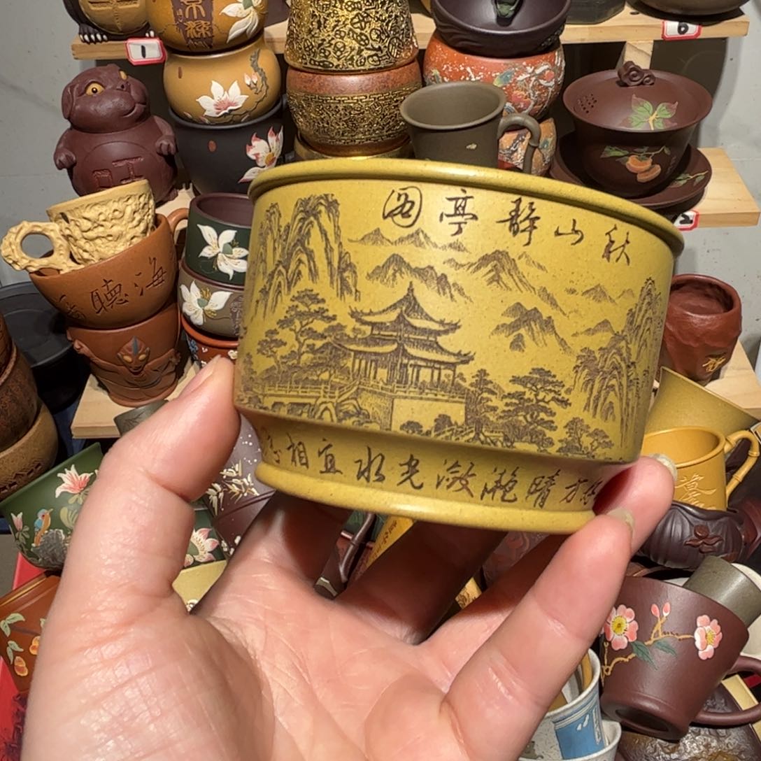 紫砂茶杯宜兴紫砂主人杯
