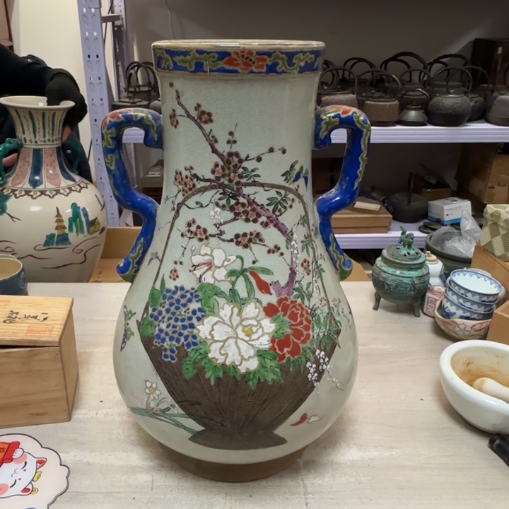 茶道具工艺品茶茶