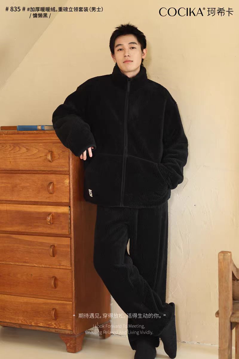 「金小姐」男款冬季加厚暖暖绒立领家居套装～柔软舒适暖和～