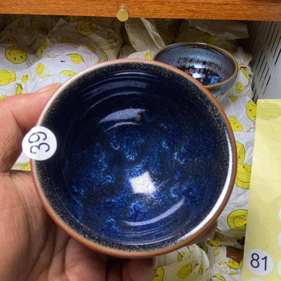 茶盏建盏喝茶主人杯茶杯