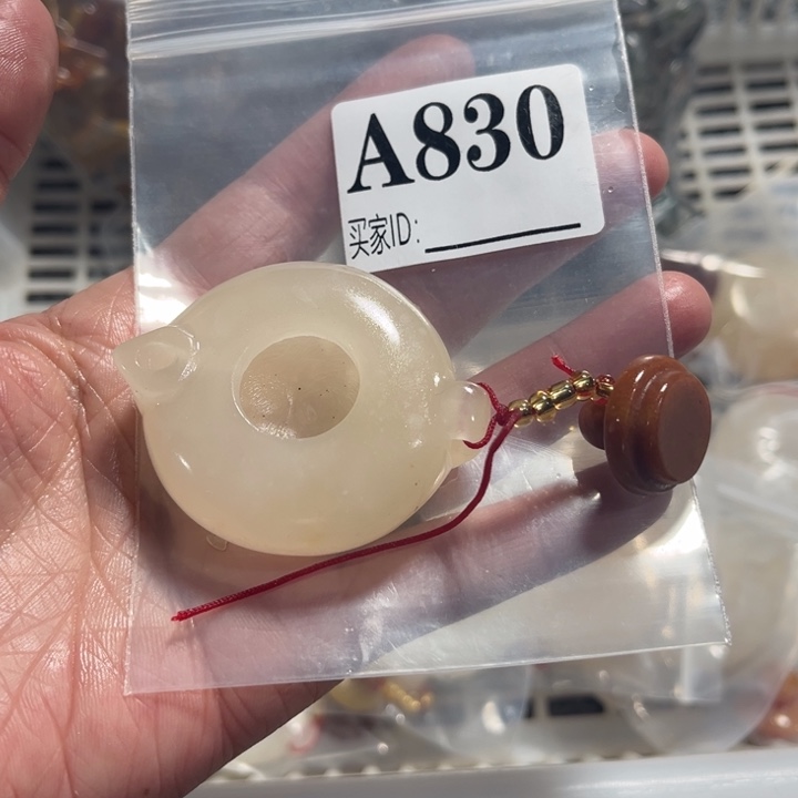 石英质玉珠宝奇石未镶嵌