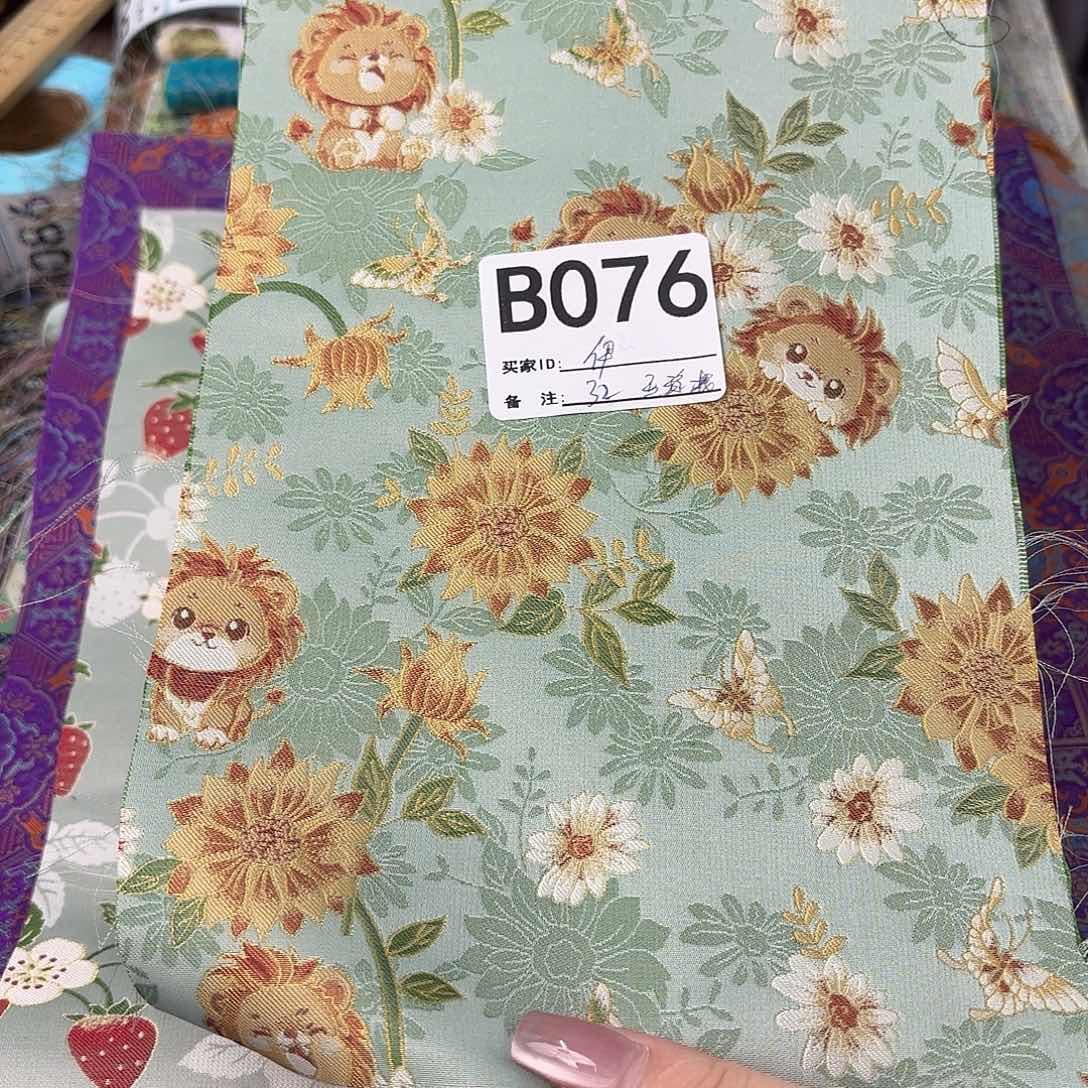 伊***主宋锦076##########