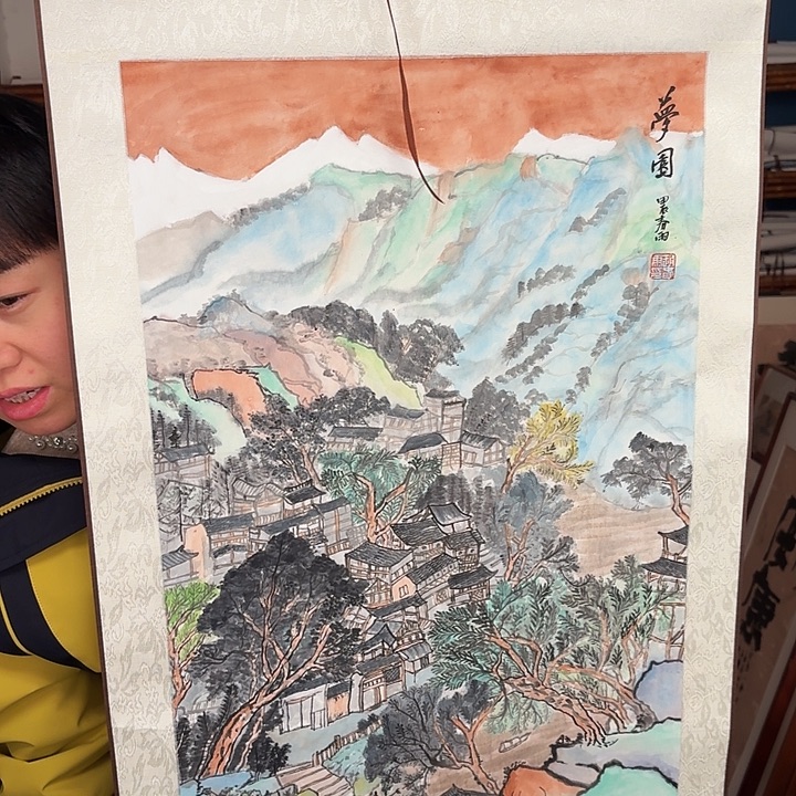 大***兄国画手绘作品欣赏98