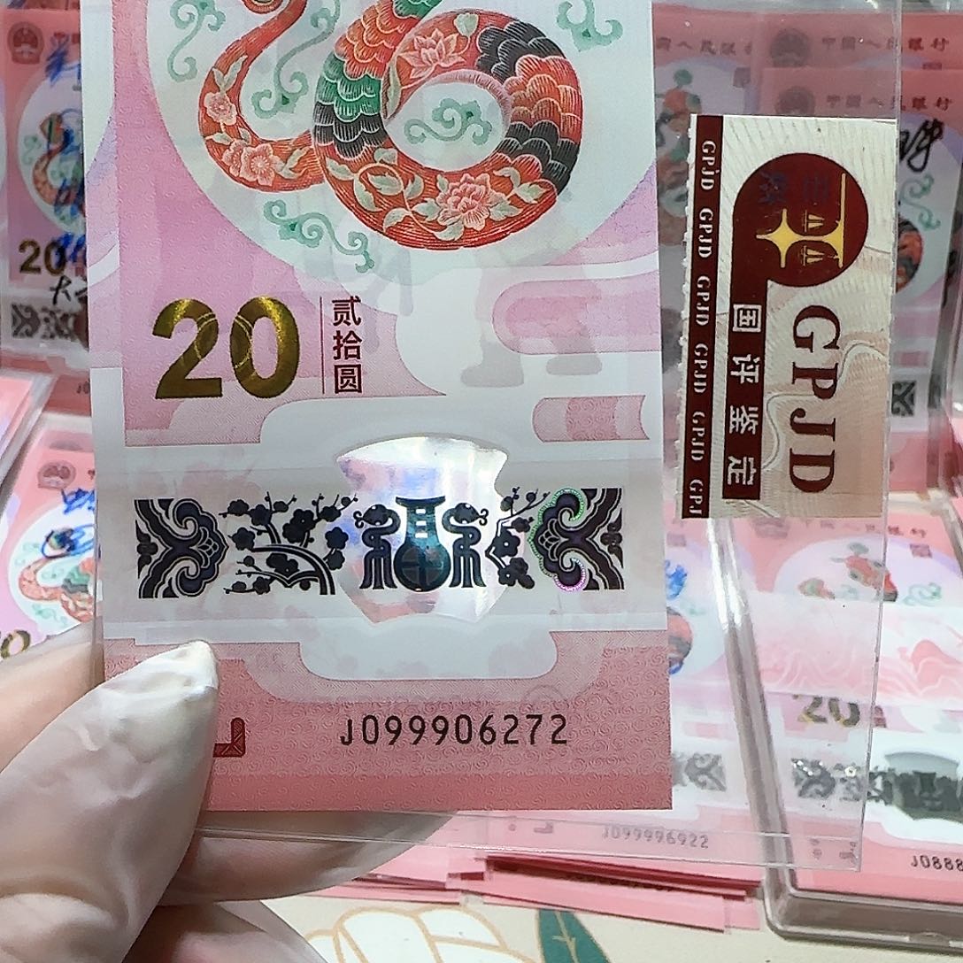 纸099906272。。。。。。关门冠