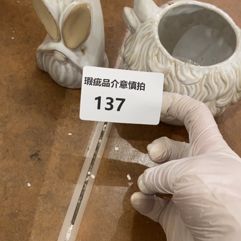 【闪购商品】摆件聘*陶瓷摆件瑕疵特卖