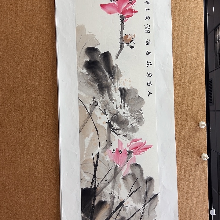 国画李文峰的作品